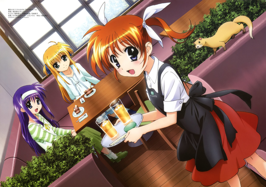 alisa_bannings arisa_bannings mahou_shoujo_lyrical_nanoha mahou_shoujo_lyrical_nanoha_the_movie_1st okuda_yasuhiro takamachi_nanoha tsukimura_suzuka waitress yuuno_scrya