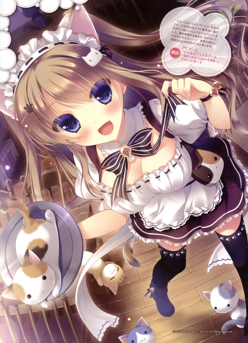 :< :3 :d absurdres animal_ears bell black_legwear breasts brown_hair cat_ears cat_hair_ornament cat_tail chair cleavage closed_eyes detached_collar feline female hair_ornament hairclip highres jingle_bell legs long_hair maid_headdress medium_breasts nekomori_mike nyan_cafe_macchiato oerba_yun_fang open_mouth paw_print puffy_short_sleeves puffy_sleeves purple_eyes ribbon shoes short_sleeves smile table tail thighhighs two_side_up waitress wooden_floor wrist_ribbon yukie_(peach_candy)