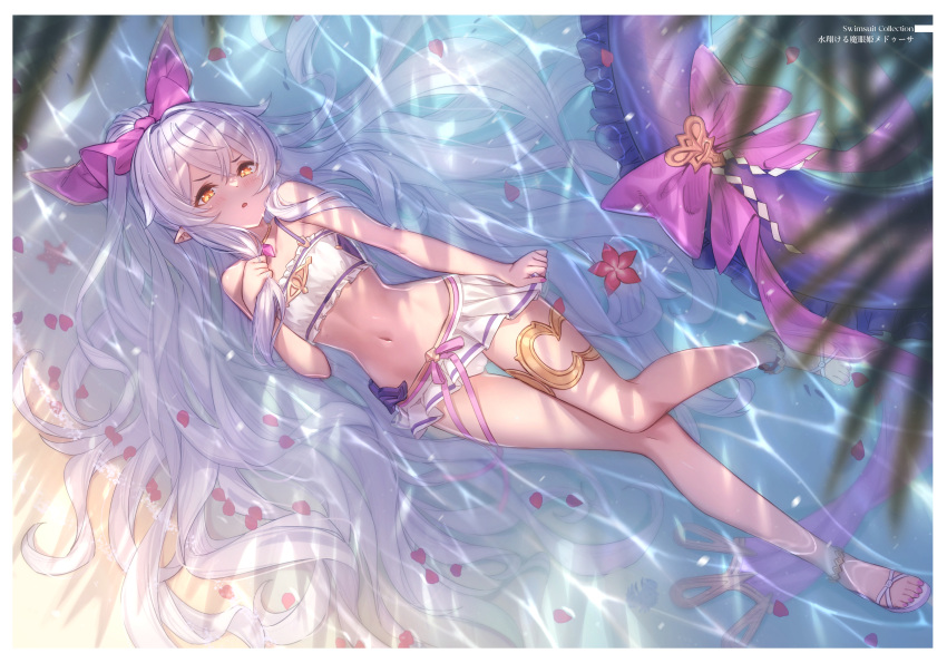 absurdres bare_arms bare_shoulders bikini bikini_skirt bow breasts female frills full_body granblue_fantasy hair_spread_out hairbow highres innertube long_hair looking_at_viewer lying medusa_(shingeki_no_bahamut) medusa_(summer)_(granblue_fantasy) navel on_back parted_lips partially_submerged petals pleated_skirt pointy_ears sandals simple_background skirt small_breasts solo stomach swim_ring swimsuit thigh_strap very_long_hair water yellow_eyes yellowpaint.