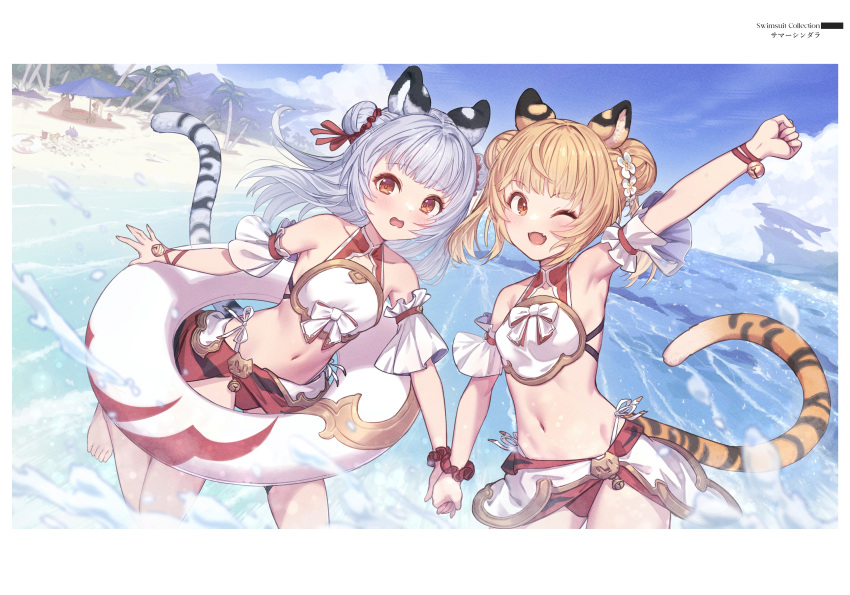 2girls absurdres animal_ears animal_print arm_up armpits bai_(granblue_fantasy) bare_shoulders barefoot beach bell bikini blue_sky blush bow bowtie breasts cloud cloudy_sky collarbone day double_bun erune flat_chest gold_trim granblue_fantasy hair_bun hair_ornament highres holding_hands huang_(granblue_fantasy) innertube jingle_bell legs_up long_hair multiple_girls navel ocean oerba_yun_fang one_eye_closed open_mouth outdoors palm_leaf palm_tree scrunchie short_hair skin_fang sky small_breasts smile stomach swim_ring swimsuit tail thigh_strap thighs tiger_ears tiger_print tiger_tail toes tree water wrist_scrunchie yellowpaint.