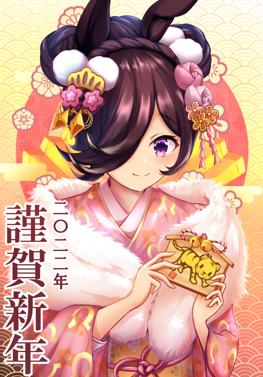 2022 alternate_hairstyle animal_ears bangs black_hair chinese_zodiac commentary egasumi ema female floral_print flower fur_scarf hair_flower hair_ornament hair_over_one_eye happy_new_year highres holding horse_ears horse_girl horseshoe_print japanese_clothes kimono looking_at_viewer new_year obi pink_flower pink_kimono print_kimono purple_eyes rice_shower_(umamusume) sash seigaiha short_hair solo toymark translated umamusume upper_body year_of_the_tiger