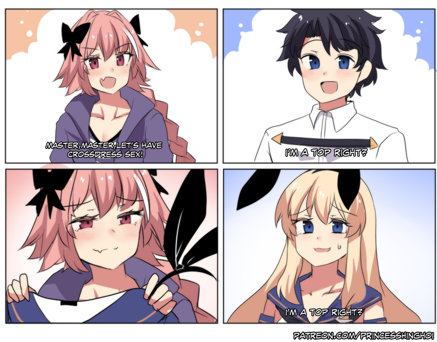 2boys :d absurdres astolfo_(fate) black_bow black_hair blonde_hair blue_eyes blush bow braid bunny_ears changing_clothes comic cosplay crossdressing dialogue english_text fate/grand_order fate_(series) femboy femboydom feminization for_the_better_right? fujimaru_ritsuka_(male) gay girly hairbow highres hinghoi humor jacket josou_seme kantai_collection long_hair male male/male male_focus meme multiple_boys nervous nervous_smile nervous_sweat oerba_yun_fang open_mouth otoko_no_ko pibk_hair pink_eyes pink_hair question school_uniform schoolgirl shimakaze_(kantai_collection) shimakaze_(kantai_collection)_(cosplay) skin_fang smile smug sweat sweatdrop text trap upper_body watermark web_address wig yaoi