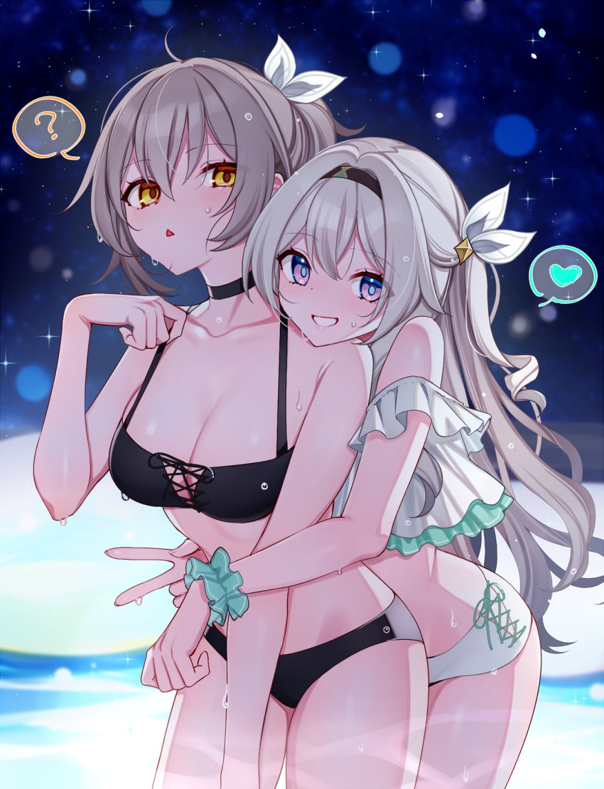 2girls :d ? alternate_costume aqua_wrist_cuffs bare_shoulders black_bra black_choker black_hairband black_panties blue_background bra breasts brown_hair choker cleavage commentary_request cowboy_shot fingernails firefly_(honkai:_star_rail) frilled_cuffs grey_hair hair_ornament hairband hand_up heart highres honkai:_star_rail honkai_(series) light_blush long_hair looking_at_viewer medium_breasts midriff multiple_girls panties pink_umbrella smile speech_bubble starry_background stelle_(honkai:_star_rail) trailblazer_(honkai:_star_rail) triangle_mouth umbrella underwear v very_long_hair water wet white_panties yellow_eyes yodare_(3yami8) yuri