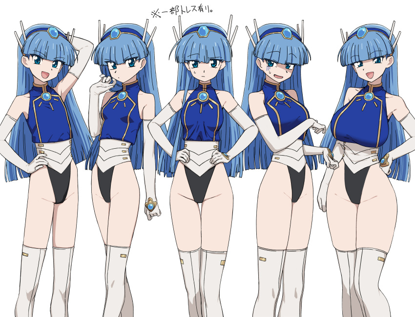 absurdres alternate_breast_size bare_shoulders blue_eyes blue_hair breast_expansion breasts elbow_gloves expressionless female flat_chest gloves hairband highleg highleg_leotard highres himokawa_udon leotard long_hair looking_at_viewer magic_knight_rayearth medium_breasts multiple_views open_mouth ryuuzaki_umi simple_background small_breasts smile thighhighs white_background