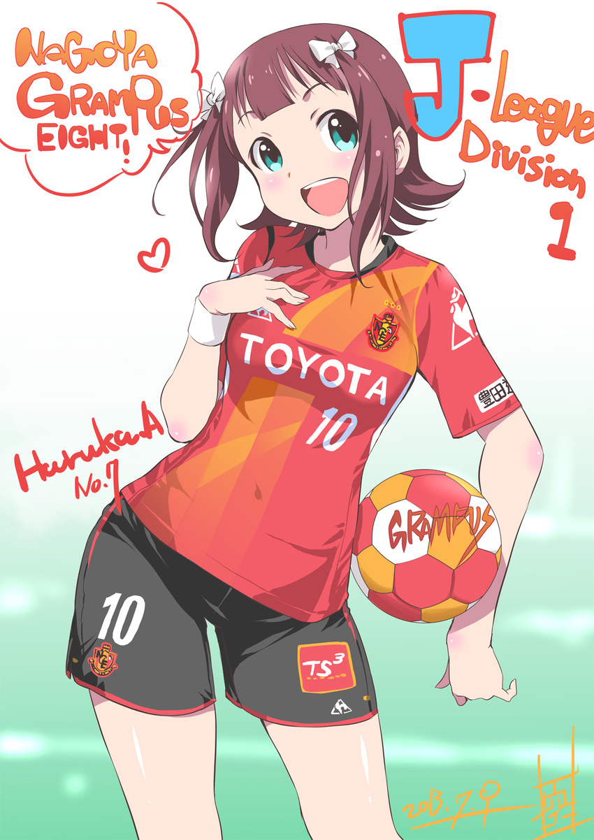 :d amami_haruka ball black_shorts blush brown_hair dated female green_eyes hair_ribbon heart highres idolmaster idolmaster_(classic) inoue_sora j._league nagoya_grampus open_mouth photoshop_(medium) ribbon short_hair short_sleeves shorts signature smile soccer soccer_ball soccer_uniform solo sportswear toyota wristband