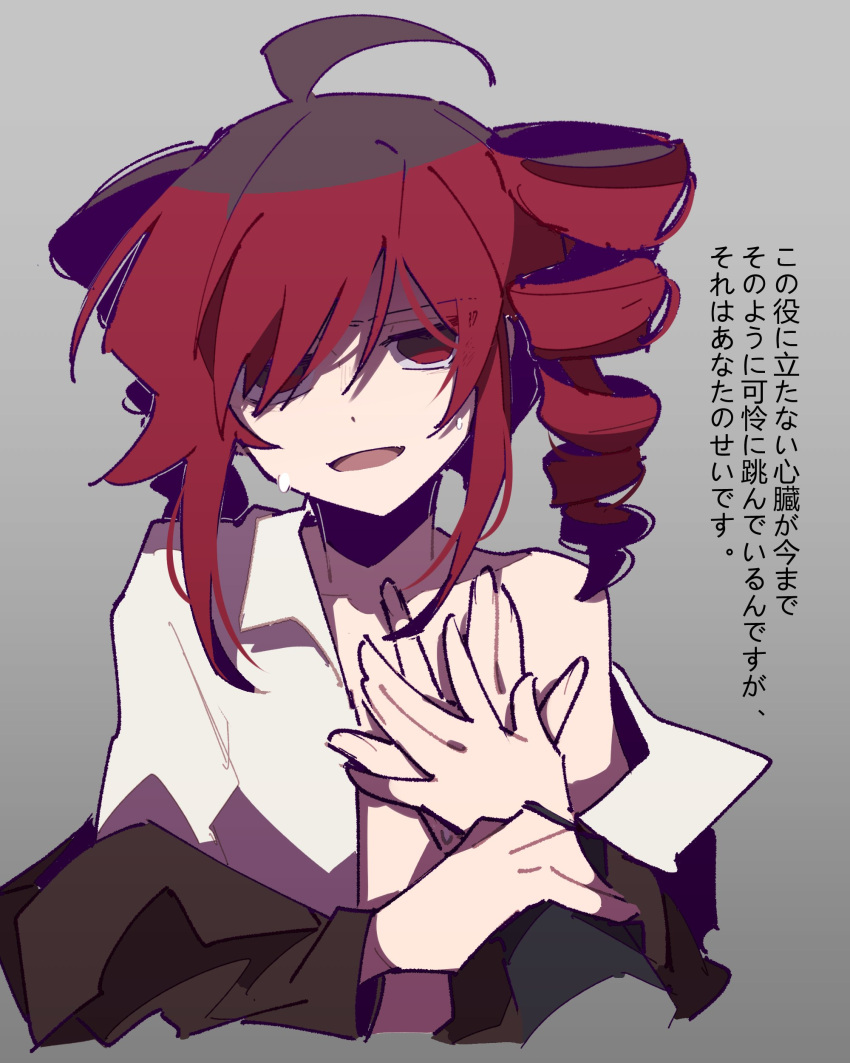 absurdres collared_shirt despair drill_hair empty_eyes female hand_on_another's_chest highres jacket jacket_partially_removed jiu_(jiu076) kasane_teto red_eyes red_hair shirt shirt_partially_removed suit_jacket taihaiteki_jinsei_sanka_(utau) tears translation_request twin_drills utau white_shirt