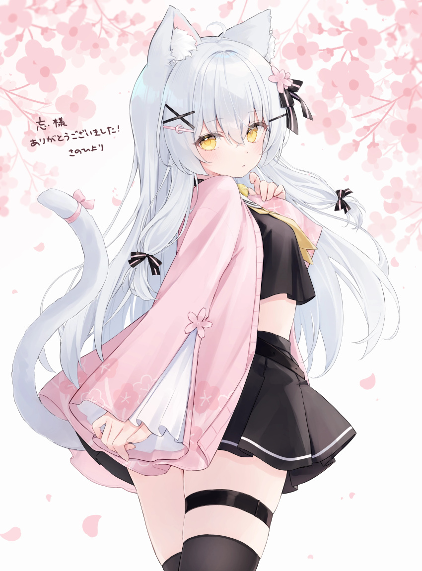 absurdres animal_ears black_skirt black_thighhighs blush breasts cat_ears cat_girl cat_tail cherry_blossoms cropped_shirt female hair_ornament hairclip hairpin highres indie_virtual_youtuber long_hair looking_at_viewer looking_back medium_breasts multiple_hairpins pink_sweater second-party_source shano_hiyori simple_background skirt solo sweater tail thigh_strap thighhighs virtual_youtuber white_hair yazuki_(vtuber) yellow_eyes