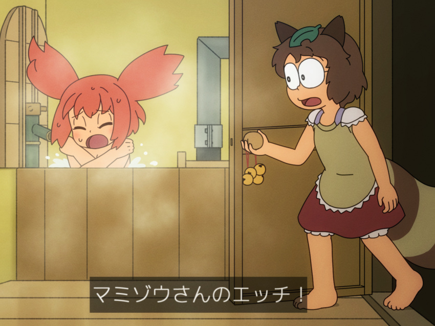 2girls animal_ears barefoot bathing bathtub bell blush brown_hair brown_shirt brown_skirt closed_eyes commentary_request fujiko_f_fujio_(style) full_body futatsuiwa_mamizou glasses jingle_bell leaf leaf_on_head looking_at_another medium_bangs motoori_kosuzu multiple_girls open_door open_mouth orange_hair parody raccoon_ears raccoon_girl raccoon_tail shirosato shirt short_hair skirt style_parody tail touhou translation_request two_side_up walking