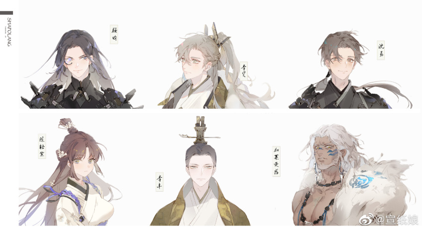 5boys armor bare_pectorals beard bishounen black_hair black_hanfu breastplate breasts brown_eyes brown_hair character_name character_request chinese_clothes chinese_commentary chinese_hairpin clenched_teeth closed_mouth commentary_request cropped_torso dark-skinned_male dark_skin expressionless eyelashes facepaint facial_hair facial_mark female floating_hair flower gold_robe green_eyes grey_eyes grey_sweater hair_between_eyes hair_flower hair_ornament halo hanfu heterochromia highres jewelry large_breasts long_hair looking_ahead low_ponytail mole mole_under_eye multiple_boys muscular muscular_male necklace old old_man parted_bangs pauldrons pectorals pelt ponytail purple_eyes purple_ribbon ribbon robe sha_po_lang shoulder_armor single_bare_shoulder single_hair_tube smile straight-on straight_hair sweater teeth topknot turtleneck turtleneck_sweater very_long_hair weibo_watermark whisker_markings white_background white_flower white_hair white_hanfu wind wolf_pelt wrinkled_skin xpaper12