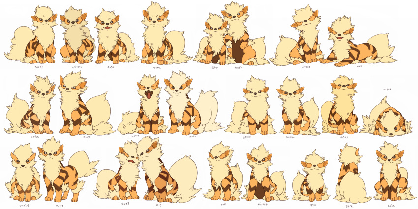 arcanine ballpoint_pen_(medium) brown_eyes closed_eyes closed_mouth commentary_request dion fangs highres light_smile looking_at_viewer lying no_humans on_stomach open_mouth pokemon pokemon_(creature) sitting tongue traditional_media translation_request white_background