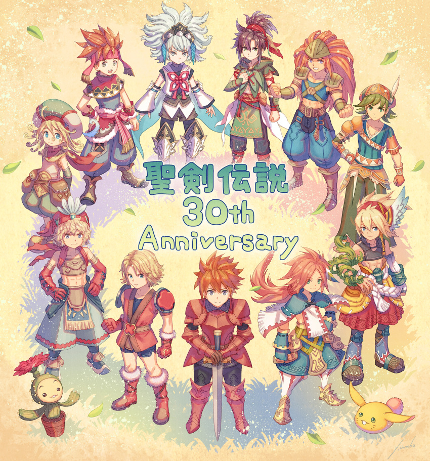 6+boys abs anbe_yoshirou anniversary armor brown_hair cactus character_request children_of_mana duran_(seiken_densetsu_3) echoes_of_mana ferrick flower flower_pot hat hero_(sd1) heroes_of_mana highres keldric leaf legend_of_mana lil'_cactus looking_at_viewer multiple_boys plant potted_plant quilto rabite_(seiken_densetsu) rain_(rom) randi_(seiken_densetsu_2) rise_of_mana roget seiken_densetsu seiken_densetsu_1 seiken_densetsu_2 seiken_densetsu_3 seiken_densetsu_4 smile spiked_hair standing sword toto_(lom) weapon