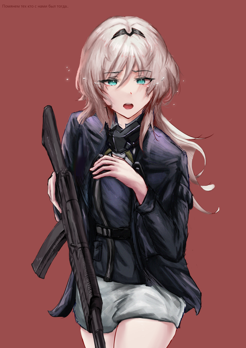 absurdres an-94 an-94_(girls'_frontline) aqua_eyes assault_rifle black_hairband blonde_hair chinese_commentary commentary feet_out_of_frame female girls'_frontline gun hairband highres holding holding_gun holding_weapon long_hair looking_at_viewer open_mouth red_background rifle russian_text shorts solo standing tactical_clothes tears teeth translated upper_teeth_only weapon white_shorts xuanren69