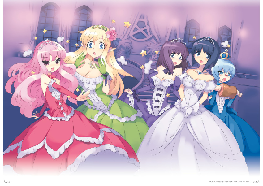 5girls artbook black_hair blonde_hair blue_dress blue_hair boned_meat breast_envy breasts cleavage crown dress fixed flower food gimp_(medium) glasses green_dress hair_flower hair_ornament henrietta_de_tristain highres looking_at_breasts louise_francoise_le_blanc_de_la_valliere meat multiple_girls noise_reduction official_art page_number pink_hair purple_dress purple_hair red-framed_eyewear red_dress red_ribbon ribbon scan semi-rimless_eyewear siesta_(zero_no_tsukaima) star_(symbol) stitched tabitha_(zero_no_tsukaima) tiara tiffania_westwood under-rim_eyewear usatsuka_eiji waifu2x white_dress zero_no_tsukaima