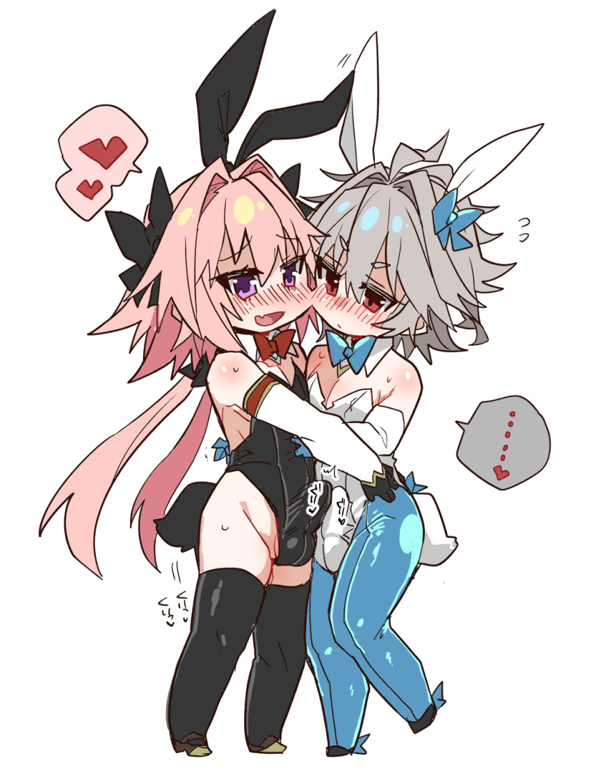 ... 2boys animal_ears astolfo_(fate) astolfo_(saber)_(fate) black_bow black_leotard black_tail black_thighhighs blue_bow blue_bowtie blue_pantyhose blush bow bowtie bulge bulge_press bulges_touching covered_penis crossdressing deformed detached_collar detached_sleeves fake_animal_ears fate/apocrypha fate_(series) flying_sweatdrops full_body grey_hair hair_between_eyes hair_intakes hairbow haoro heart highres leg_up leotard male_focus male_playboy_bunny multiple_boys oerba_yun_fang open_mouth otoko_no_ko pantyhose pink_hair purple_eyes rabbit_ears rabbit_tail red_bow red_bowtie red_eyes short_hair sieg_(fate) simple_background skin_fang smile spoken_ellipsis spoken_heart standing tail thighhighs twintails white_background white_leotard white_tail yaoi