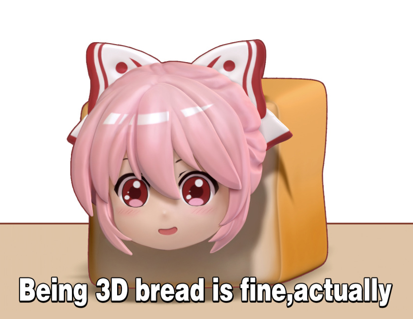 3d :d blush bow bread chinese_commentary commentary english_text female food fujiwara_no_mokou hair_between_eyes hairbow i_don't_want_to_be_bread_(meme) jokanhiyou looking_at_viewer meme open_mouth pink_hair red_eyes shadow short_hair simple_background smile solo touhou what white_background white_bow