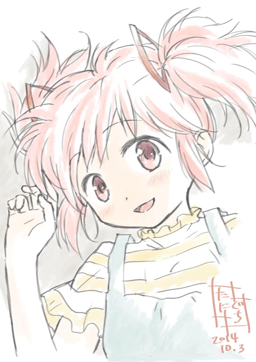 2014 :d alternate_costume arm_at_side blush casual close-up commentary_request dated dot_nose female flat_chest frilled_shirt_collar frills gradient_background grey_background hair_between_eyes hair_ribbon happy head_tilt highres kaname_madoka looking_at_viewer looking_up lying mahou_shoujo_madoka_magica mahou_shoujo_madoka_magica_(anime) messy_hair on_back open_mouth orange_shirt overalls pink_eyes pink_hair red_ribbon ribbon shirt short_twintails sidelocks signature simple_background smile solo striped_clothes striped_shirt taniguchi_jun'ichirou twintails upper_body white_background