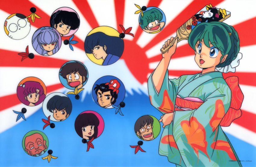 1980s_(style) 5boys 6+girls absurdres animal_on_head animal_print bald ball benten_(urusei_yatsura) black_eyes black_hair blue_eyes braid butterfly_print cherry_(urusei_yatsura) cone_horns fujinami_ryuunosuke green_hair highres holding holding_racket horns japanese_clothes kimono kotatsu-neko lum megane_(urusei_yatsura) mendou_shuutarou miyake_shinobu moroboshi_ataru mount_fuji mountain multiple_boys multiple_girls non-web_source octopus oerba_yun_fang official_art on_head oni open_mouth oyuki_(urusei_yatsura) pink_hair racket ran_(urusei_yatsura) red_eyes retro_artstyle rising_sun_flag sakura_(urusei_yatsura) scan smile sunburst sunburst_background ten_(urusei_yatsura) tennis_ball urusei_yatsura