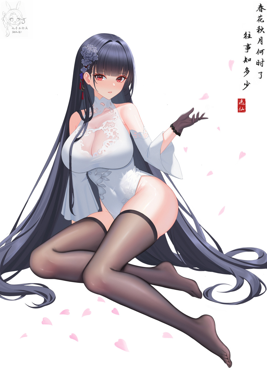 absurdres azur_lane bare_shoulders black_gloves black_hair breasts brown_thighhighs china_dress chinese_clothes cleavage commentary_request dress falling_petals female flower full_body gloves hair_flower hair_ornament highres large_breasts long_hair long_sleeves looking_at_viewer nanqizizhou petals red_eyes see-through see-through_cleavage simple_background solo thighhighs very_long_hair white_background white_dress white_flower yat_sen_(azur_lane) yat_sen_(retrofit)_(azur_lane)