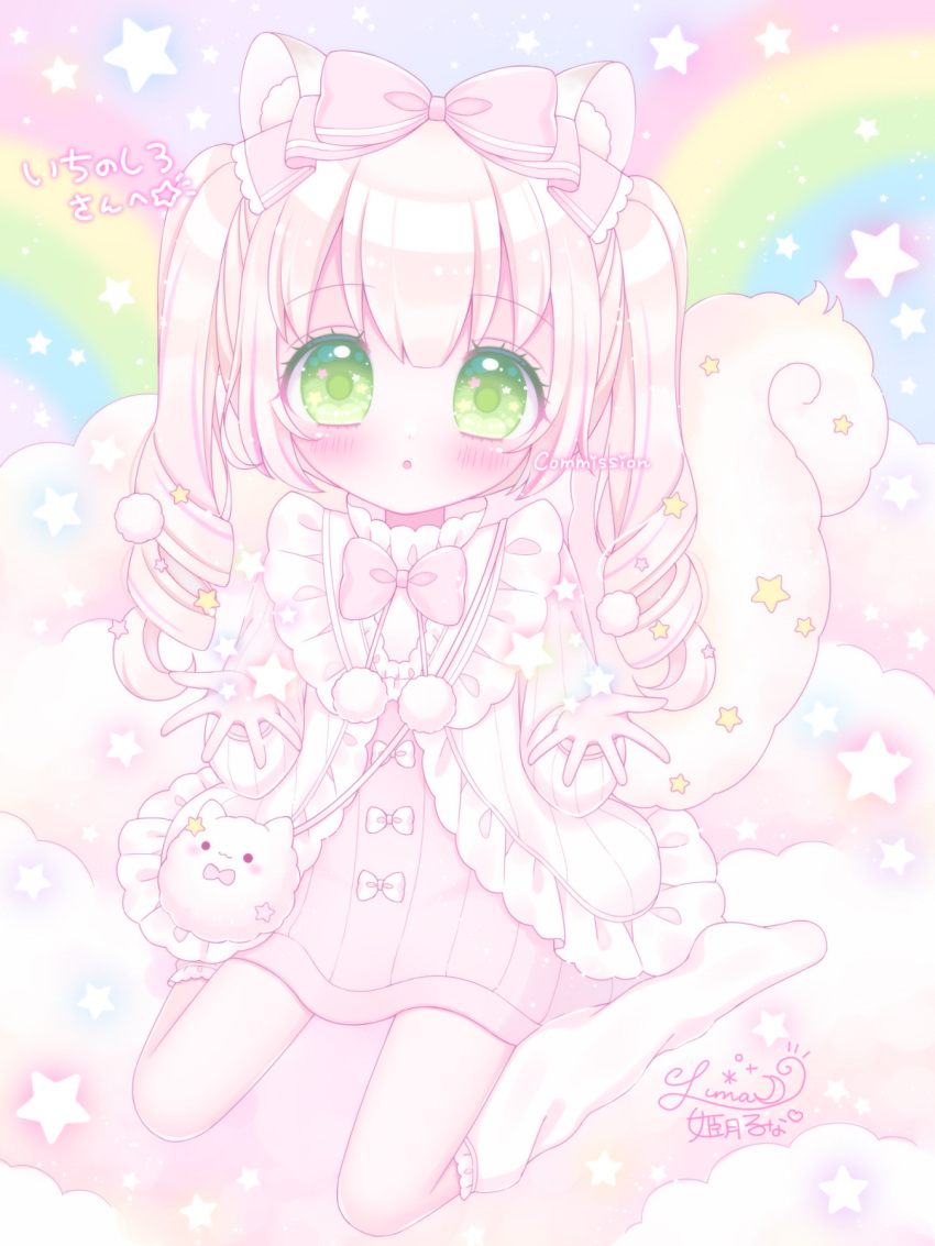 :o animal_ears bag blonde_hair blue_background blush bow cloud commentary_request commission dress female frilled_jacket frills green_eyes hair_between_eyes hairbow hands_up highres himetsuki_luna jacket kneehighs long_sleeves looking_at_viewer loose_socks no_shoes original parted_lips pastel_colors pink_bow pink_dress rainbow ringlets shoulder_bag sitting socks solo squirrel_ears squirrel_girl squirrel_tail starry_background tail translation_request twintails wariza white_jacket white_socks