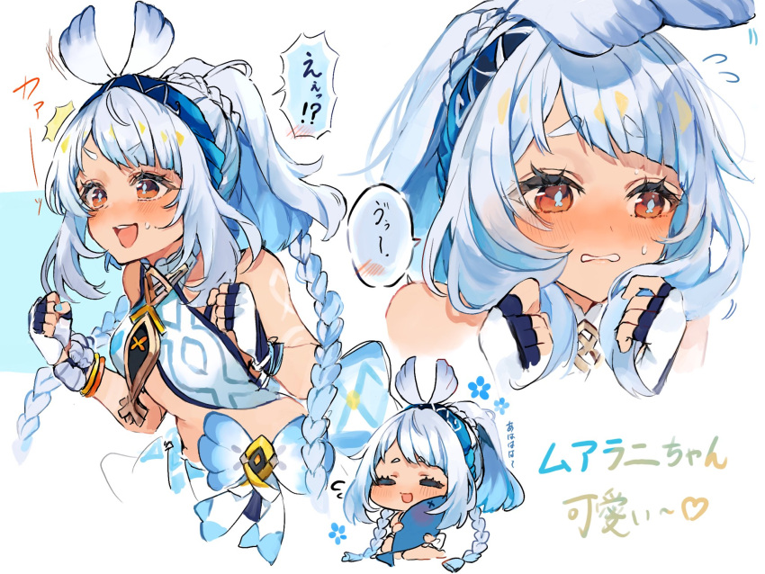 :d ^^^ animal bare_shoulders blue_bow blue_hair blue_hairband blue_nails blush body_markings bow braid breasts brown_eyes chibi commentary_request dark-skinned_female dark_skin female fingerless_gloves fish fish-shaped_pupils flying_sweatdrops genshin_impact gloves hairband hands_up highres holding holding_animal holding_fish holding_own_hair long_hair looking_ahead mualani_(genshin_impact) multiple_views nose_blush open_mouth shinoo0915 simple_background smile sweatdrop translation_request twin_braids white_background white_gloves