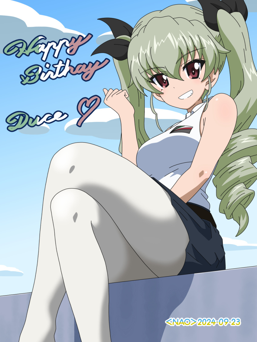 anchovy_(girls_und_panzer) anzio_school_uniform bare_shoulders blush breasts brown_eyes drill_hair female girls_und_panzer green_hair grin hair_ribbon happy_birthday highres long_hair looking_at_viewer medium_breasts naotosi outdoors ribbon school_uniform sky smile solo thighhighs twin_drills twintails white_thighhighs