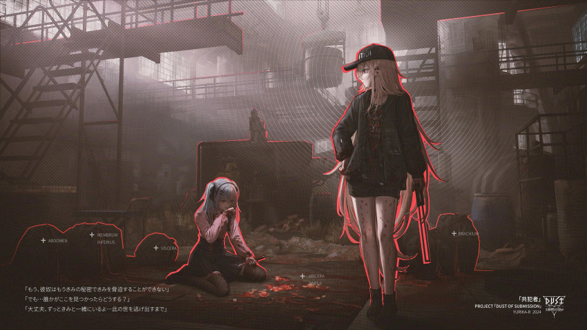 2girls absurdres baseball_cap black_hat black_jacket black_shorts black_skirt black_thighhighs blonde_hair blue_hair commentary_request ear_piercing hat heads-up_display highres holding holding_knife jacket jirai_kei knife long_hair long_sleeves multiple_girls open_clothes open_jacket original piercing pink_shirt railing shirt shorts sitting skirt stairs standing thighhighs translation_request twintails user_interface yurichtofen