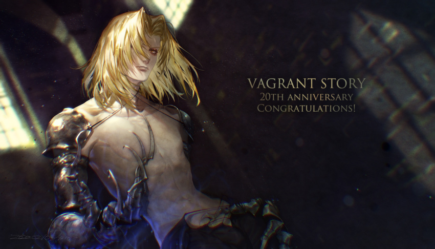 1boy anniversary armor blonde_hair claws gauntlets hato_(hato_popopo) indoors looking_at_viewer male_focus solo sydney_losstarot topless_male vagrant_story