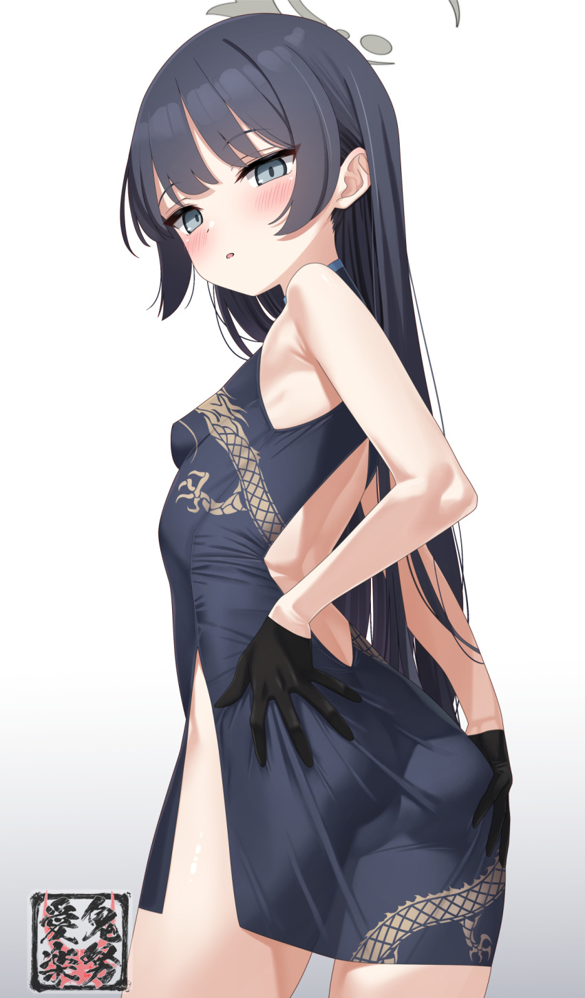 ass back back_cutout bare_shoulders black_dress black_gloves black_hair blue_archive blush breasts china_dress chinese_clothes clothing_cutout dragon_print dress female gloves grey_eyes hair_down half_gloves halo highres kido_airaku kisaki_(blue_archive) long_hair looking_at_viewer looking_back open_mouth pelvic_curtain short_dress side_slit small_breasts solo thighs