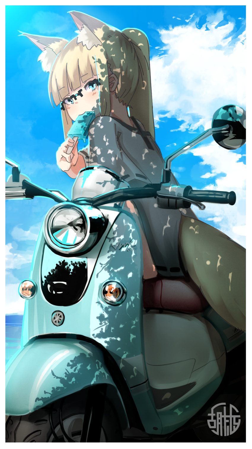 animal_ear_fluff animal_ears arm_support artist_logo blonde_hair blue_eyes blunt_bangs border day eating extra_ears female food fox_ears fox_girl fox_tail glasses highres kono_iroha kuro_kosyou long_hair looking_at_viewer looking_back motor_vehicle ocean off-shoulder_shirt off_shoulder on_scooter original outdoors ponytail popsicle ribbon-trimmed_sleeves ribbon_trim scooter shirt sidelocks sitting sky solo tail watermark white_border white_shirt