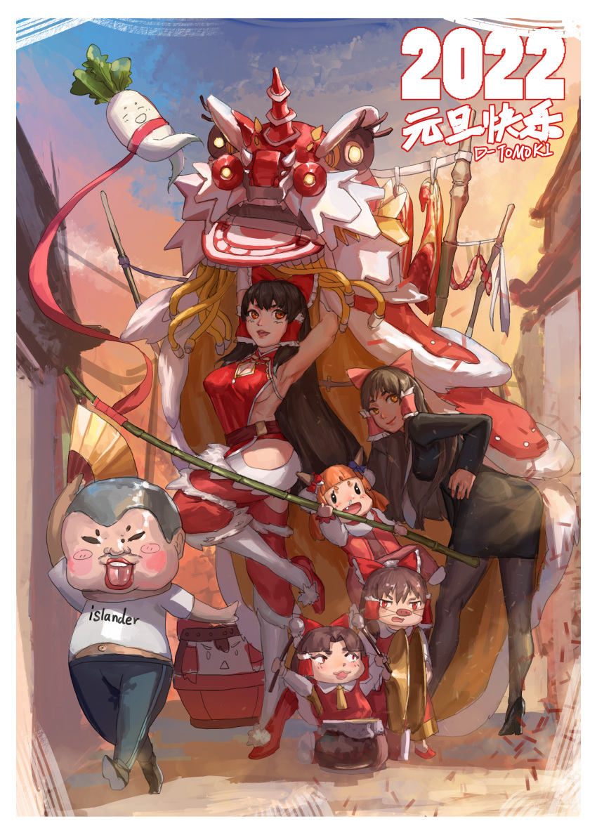 1boy 2022 5girls :3 absurdres animal_costume bamboo benikurage_(cookie) black_hair black_pantyhose black_skirt bow breasts brown_horns closed_eyes commentary_request cookie_(touhou) cymbals d_tomoki daikon dragon_costume dragon_dance drum fake_nose firecrackers folding_fan frilled_bow frilled_hair_tubes frills full_body hair_tubes hairbow hakurei_reimu hand_fan highres hip_vent horns ibuki_suika indoors instrument kanna_(cookie) large_breasts long_hair looking_at_viewer manatsu_no_yo_no_inmu medium_breasts multiple_girls oerba_yun_fang office_lady open_mouth pants pantyhose pencil_skirt pig_nose radish red_bow red_footwear red_pants reu_(cookie) reu_daikon sananana_(cookie) shirt shoes skirt smile socks touhou translation_request white_shirt white_socks yajuu_senpai yamin_(cookie)