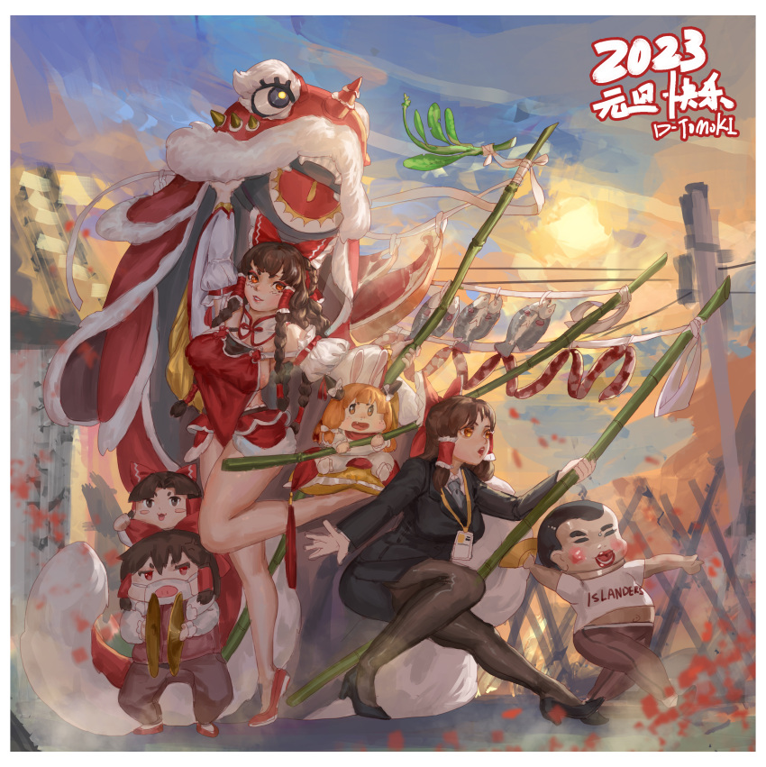 1boy 2023 5girls :3 absurdres animal_costume bamboo bamboo_spear benikurage_(cookie) black_footwear black_jacket black_skirt blue_sky border bow breast_curtain breasts brown_eyes brown_hair brown_horns closed_eyes cloud commentary_request cookie_(touhou) cymbals d_tomoki dragon_costume dragon_dance frilled_bow frilled_hair_tubes frills full_body grey_pantyhose grin hair_tubes hairbow hakurei_reimu hand_fan high_heels highres holding holding_fan horns ibuki_suika id_card instrument jacket kanna_(cookie) lanyard large_breasts lips long_sleeves looking_afar looking_at_viewer manatsu_no_yo_no_inmu mask mouth_mask multiple_girls office_lady open_mouth orange_hair outdoors pantyhose power_lines red_bow red_eyes reu_(cookie) sananana_(cookie) shirt sidelocks sitting skirt sky smile squatting standing standing_on_one_leg touhou utility_pole white_border white_shirt yajuu_senpai yamin_(cookie)