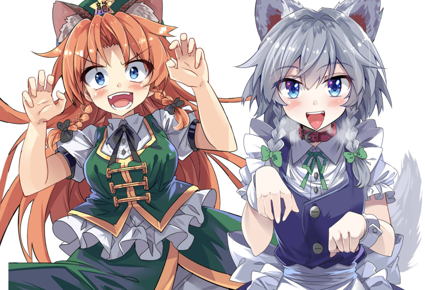 2girls animal_collar animal_ears apron beret black_ribbon blue_dress blue_eyes blush bow braid china_dress chinese_clothes claw_pose collar collared_shirt commentary_request dog_ears dog_tail dress e.o. eyes_visible_through_hair frills green_neckwear green_ribbons green_skirt green_vest grey_hair grey_tail hair_between_eyes hairbow hat hat_ornament heavy_breathing highres hong_meiling in_heat inu_sakuya_(nejikirio) izayoi_sakuya kemonomimi_mode long_hair looking_at_viewer maid multiple_girls neck_ribbon open_mouth orange_hair paw_pose puffy_short_sleeves puffy_sleeves red_hair ribbon shirt short_sleeves simple_background skirt sleeveless sleeveless_dress star_(symbol) star_hat_ornament tail teeth tongue tongue_out touhou twin_braids upper_body very_long_hair vest waist_apron white_background white_shirt wrist_cuffs