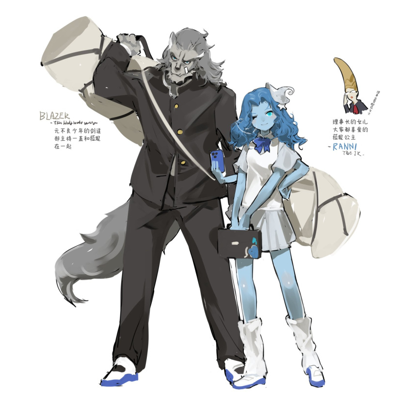 1boy 2girls alternate_costume backpack bag black_jacket black_pants blaidd_the_half-wolf blue_bow blue_bowtie blue_eyes blue_footwear blue_hair blue_skin blush bow bowtie cellphone chinese_text closed_mouth colored_skin contemporary contrapposto elden_ring extra_arms full_body furry furry_male gakuran green_eyes grey_skirt hand_on_own_hip hat height_difference highres holding holding_phone jacket leg_warmers long_hair looking_at_viewer mini_hat miniskirt mother_and_daughter multiple_girls one_eye_closed pants phone ranni_the_witch rennala_queen_of_the_full_moon school_uniform shinnasuka025 shoes simple_background skirt smartphone smile sweater_vest translated vest white_background white_vest