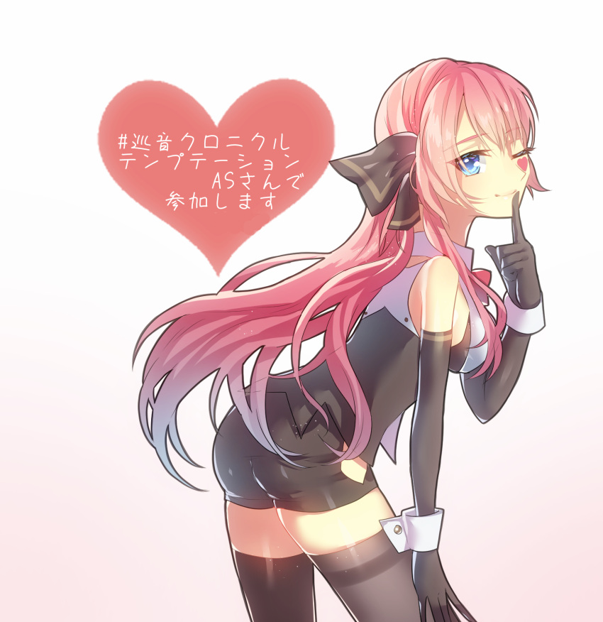 ;) aryuma772 black_gloves black_shorts blackjack_(vocaloid) blue_eyes closed_mouth commentary elbow_gloves female finger_to_mouth from_side gloves grey_thighhighs heart highres index_finger_raised leaning_forward long_hair megurine_luka one_eye_closed pink_hair project_diva_(series) short_shorts shorts shushing simple_background smile solo temptation_(module) thighhighs translated very_long_hair vocaloid white_background zettai_ryouiki