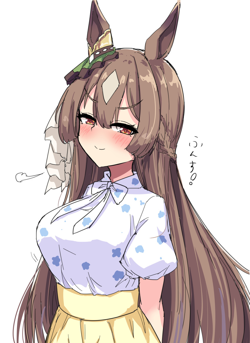 absurdres animal_ears breasts brown_hair commentary_request ear_ribbon female floral_print floral_print_shirt green_ribbons gryebooks highres horse_ears horse_girl horse_tail large_breasts long_hair print_shirt puffy_short_sleeves puffy_sleeves ribbon satono_diamond_(umamusume) shirt short_sleeves simple_background skirt smile solo tail umamusume white_background white_ribbon white_shirt yellow_skirt