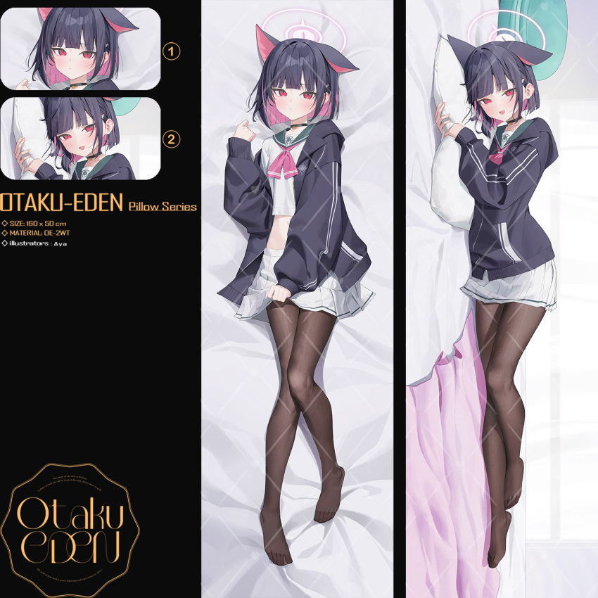 animal_ears aya_(lezon) bed_sheet black_choker black_hair black_hoodie black_jacket black_pantyhose blue_archive blush bob_cut cat_choker cat_ears choker colored_inner_animal_ears colored_inner_hair dakimakura_(medium) extra_ears female food-themed_hair_ornament green_sailor_collar hair_ornament halo highres holding holding_pillow hood hooded_jacket hoodie ice_cream_hair_ornament jacket kazusa_(blue_archive) looking_at_viewer lying midriff multicolored_hair multiple_views navel neckerchief on_side otakueden1995 pantyhose pillow pink_hair pink_halo pink_neckerchief sailor_collar school_uniform second-party_source serafuku shirt skirt trinity_general_school_logo white_shirt white_skirt