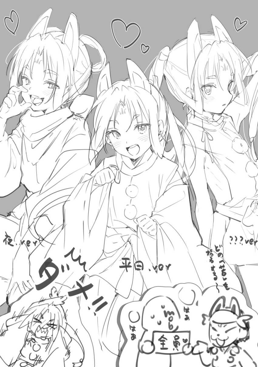 >_< :3 :d animal_ears arm_up armpits blush bow bow-shaped_hair check_translation chibi chibi_inset closed_eyes disguise doppelganger faceless facial_mark fellatio_gesture floating_hair forehead_mark fox_ears fox_mask grey_background hakama hakama_pants hand_up headband heart heavy_breathing highres houjou_tokiyuki_(nige_jouzu_no_wakagimi) japanese_clothes kariginu kazama_genba long_hair long_sleeves looking_at_viewer low-cut_armhole low-tied_long_hair male_focus mask mei_kwilove monochrome multiple_views narrowed_eyes nige_jouzu_no_wakagimi ninja pants parted_bangs paw_pose pelvic_curtain ponytail rectangular_mouth ribs sash scarf sharp_teeth shout_lines shouting sidelocks_tied_back simple_background sleeveless smile sweat tabard teeth tongue translation_request upper_teeth_only v-shaped_eyebrows very_long_hair x_arms