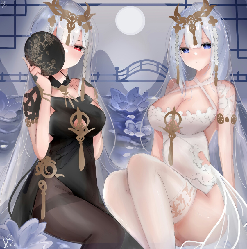 2girls arms_behind_back azur_lane black_dress black_pantyhose black_vs_white blue_eyes blush braid breasts chinese_commentary cleavage closed_mouth dress dual_persona emden_(azur_lane) emden_(moonsilver_union)_(azur_lane) feet_out_of_frame hair_ornament hand_fan highres holding holding_fan long_hair looking_at_viewer medium_breasts multiple_girls official_alternate_costume pantyhose red_eyes simple_background sitting thighhighs thighs tuanshan very_long_hair white_dress white_hair white_thighhighs winter_eclipse