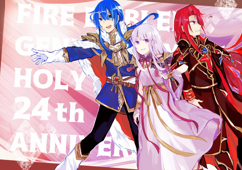 2boys armor blue_eyes blue_hair brother_and_sister brothers cape circlet dress female fire_emblem fire_emblem:_genealogy_of_the_holy_war fire_emblem_heroes gloves headband highres julia_(fire_emblem) julius_(fire_emblem) ku_zensen locked_arms long_hair multiple_boys pauldrons purple_dress purple_eyes purple_hair red_eyes red_hair ribbon-trimmed_clothes ribbon_trim seliph_(fire_emblem) seliph_(scion_of_light)_(fire_emblem) shoulder_armor shoulder_pads siblings white_gloves