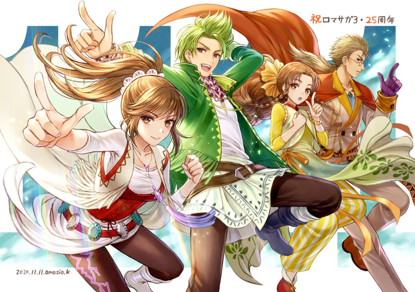 2boys 2girls amazio_komeko breasts brown_eyes brown_hair closed_mouth dress ellen_carson jewelry julian_naul long_hair looking_at_viewer multiple_boys multiple_girls necklace open_mouth romancing_saga_3 saga sarah_carson smile thomas_bent