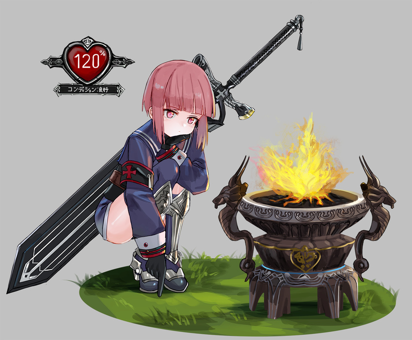 adapted_costume armband brazier brown_eyes cross duplicate female fire gameplay_mechanics gloves grey_background head_rest highres iron_cross kantai_collection long_sleeves luicent pixel-perfect_duplicate sailor_collar short_hair simple_background slayer_(tera_online) solo squatting sword tera_online weapon weapon_on_back z3_max_schultz_(kancolle)