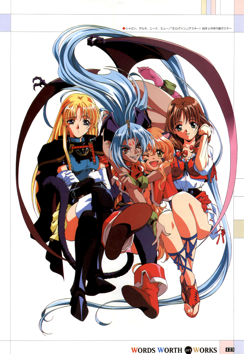 4girls ;d animal_ears ankle_boots arm_around_neck armor bat_wings blonde_hair blue_eyes blue_hair blush boots bow bridal_gauntlets brown_hair cape capelet cat_ears cat_tail choker claws clenched_hand colored_skin company_name copyright_name crescent crescent_hair_ornament cross-laced_clothes cross-laced_footwear crossed_arms crossed_legs delta_(words_worth) demon_girl dress elbow_gloves facial_mark fangs fingernails floating_hair forehead_mark full_body fur gloves greaves green_eyes grin hair_ornament hairbow head_wings highres hug hug_from_behind long_fingernails long_hair looking_at_another looking_at_viewer mew_(words_worth) multiple_girls nina_(words_worth) official_art one_eye_closed open_mouth orange_hair panties pantyshot parted_bangs pauldrons photoshop_(medium) pointy_ears purple_panties purple_skin raised_eyebrows red_eyes ribbon rin-sin scan sharon_(words_worth) short_dress shoulder_armor simple_background sitting skirt smile sword tail thighhighs translation_request underwear vambraces very_long_hair wavy_hair weapon white_background white_dress white_gloves white_legwear wings words_worth yellow_eyes