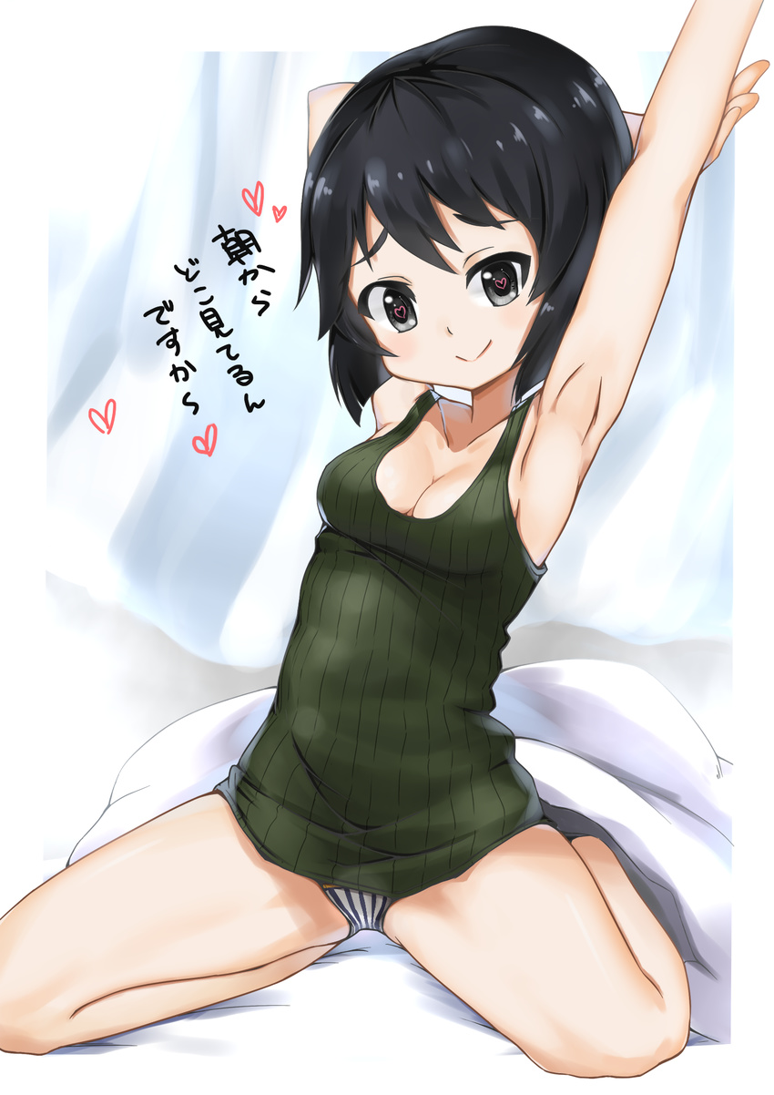 armpits arms_behind_back arms_up black_eyes black_hair blue_panties breasts cleavage closed_mouth collarbone commentary_request female full_body girls_und_panzer green_shirt heart heart-shaped_pupils highres looking_at_viewer medium_breasts panties shirt short_hair sitting smile solo striped_clothes striped_panties symbol-shaped_pupils tank_top toon_(noin) translated underwear underwear_only utsugi_yuuki vertical-striped_clothes vertical-striped_panties wariza