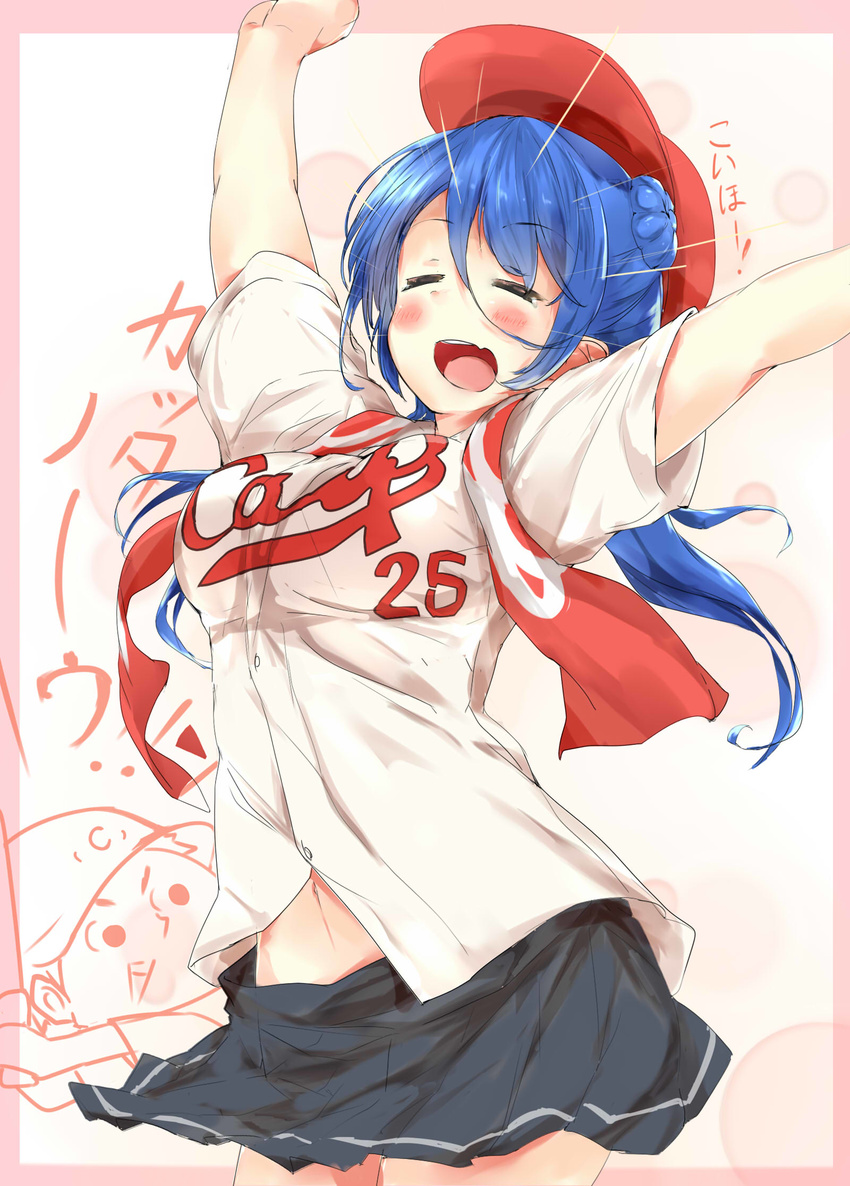 1boy :d alternate_costume arms_up baseball_cap baseball_jersey black_skirt blue_hair breasts closed_eyes clothes_writing commentary_request cowboy_shot double_bun eyebrows female hair_bun hat highres hiroshima_touyou_carp jersey kantai_collection large_breasts nagisa_(imizogami) navel nippon_professional_baseball open_mouth scarf short_sleeves skirt smile solo_focus translation_request urakaze_(kancolle)