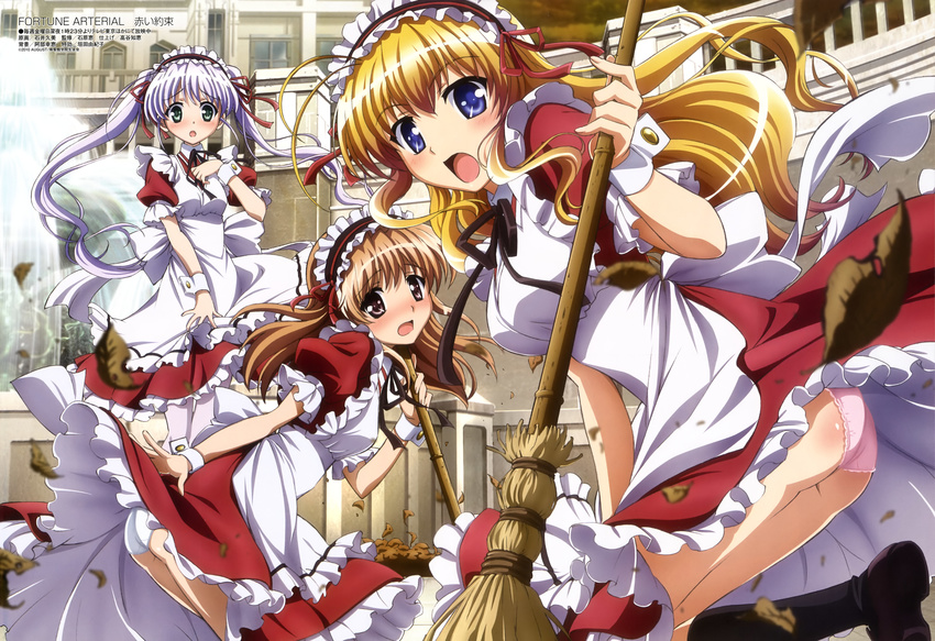 3girls :o absurdres ass blue_eyes broom brown_eyes brown_hair fortune_arterial green_eyes grey_hair headdress highres imageboard_desourced ishii_kumi leaf long_hair maid megami_magazine multiple_girls non-web_source official_art open_mouth outdoors panties pantyhose pantyshot pink_panties sendou_erika socks tougi_shiro twintails underwear upskirt very_long_hair wavy_mouth white_panties white_pantyhose wind wind_lift wrist_cuffs yuuki_haruna