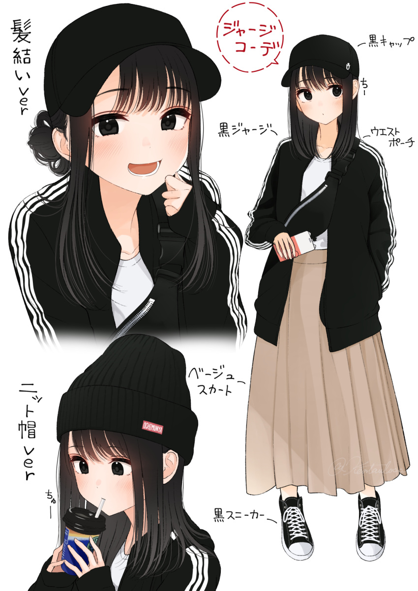 :d baseball_cap beanie black_hair black_headwear black_jacket black_skirt blush brown_skirt cellphone commentary_request cup disposable_cup dotted_line drinking_straw fanny_pack female full_body hair_bun hat highres holding holding_cup holding_phone jacket kentaurosu long_hair long_sleeves looking_at_viewer matsuno_chiya multiple_views open_clothes open_jacket original phone phone_with_ears pleated_skirt shirt shoes single_hair_bun skirt sleeves_past_wrists smile sneakers streetwear track_jacket translation_request white_background white_shirt