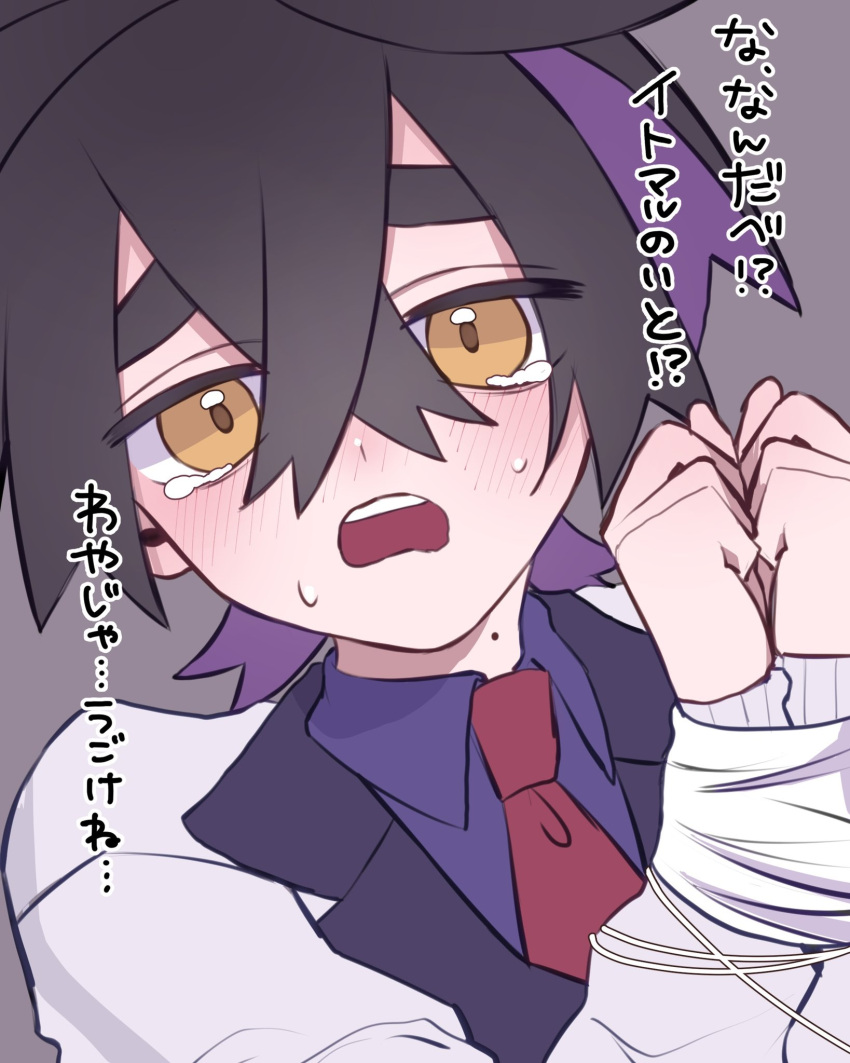 1boy black_hair blue_shirt blush bound bound_arms clenched_hands collared_shirt commentary_request grey_background hands_up highres jacket kieran_(pokemon) long_sleeves looking_at_viewer male_focus mole mole_on_neck multicolored_hair na8_8n necktie pokemon pokemon_sv purple_hair red_necktie shirt solo sweat tearing_up translation_request two-tone_hair upper_body white_jacket yellow_eyes