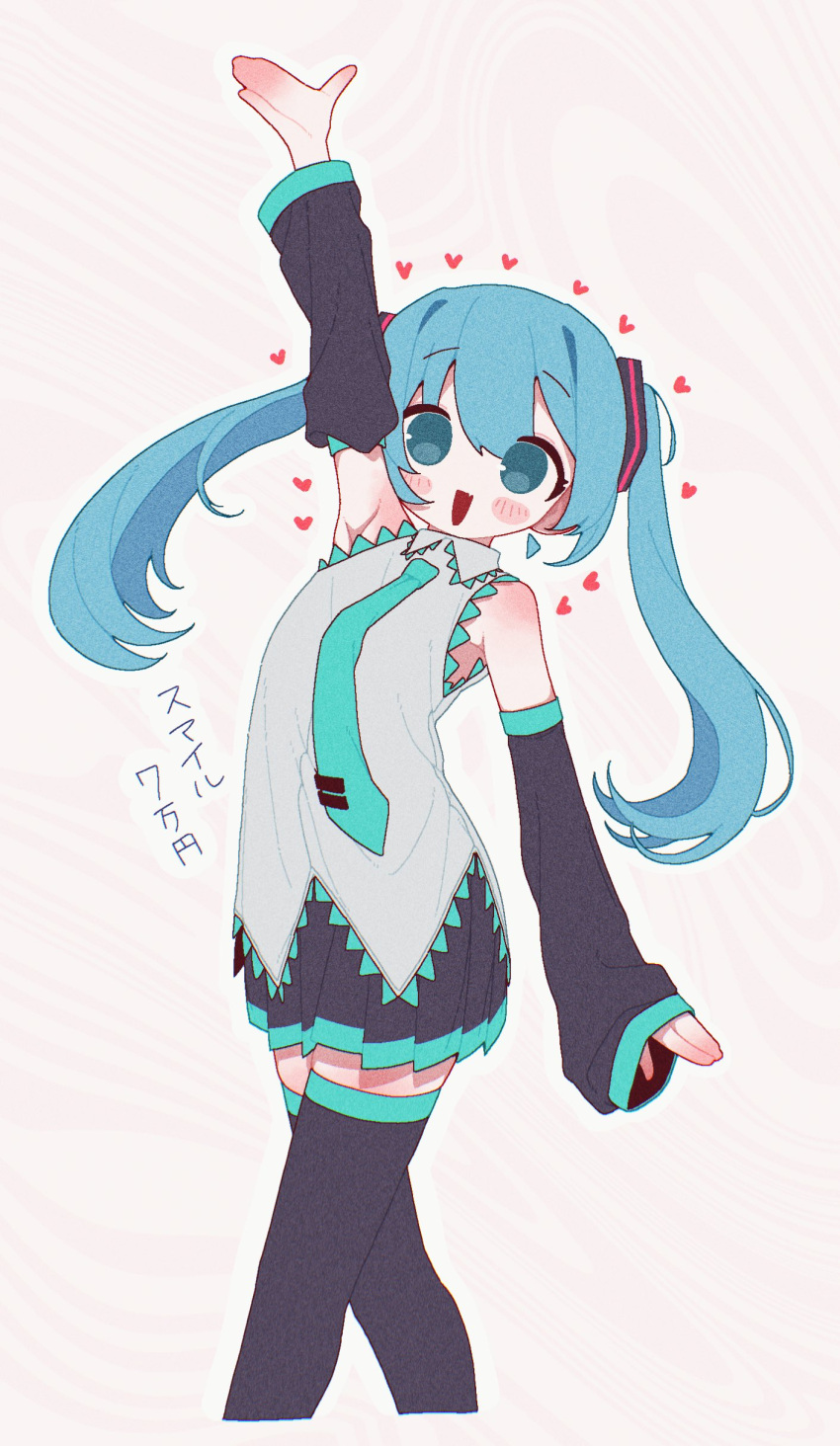 :d absurdres aqua_eyes aqua_hair aqua_necktie aqua_trim arched_back arm_up armpits bad_id bad_twitter_id banananosongen bare_shoulders black_skirt black_sleeves black_thighhighs blush_stickers chromatic_aberration collared_shirt commentary_request cropped_legs crossed_legs detached_sleeves eyes_visible_through_hair female film_grain grey_shirt hatsune_miku heart highres jaggy_lines long_hair looking_at_viewer necktie oerba_yun_fang open_mouth pleated_skirt shirt skin_fang skirt sleeveless sleeveless_shirt sleeves_past_wrists smile solo thighhighs translation_request twintails vocaloid zettai_ryouiki