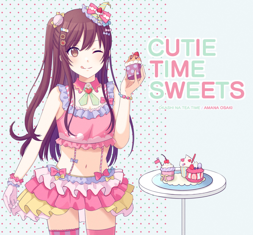 ;d asymmetrical_legwear bare_shoulders blush brown_eyes brown_hair character_name cherry closed_mouth commentary_request crop_top cupcake female food fruit gloves grey_background hand_up hat highres holding holding_food idolmaster idolmaster_shiny_colors layered_skirt long_hair looking_at_viewer midriff mini_hat mini_witch_hat mismatched_legwear multicolored_polka_dots navel one_eye_closed osaki_amana pink_skirt pink_thighhighs plate pleated_skirt polka_dot polka_dot_background sasakamasasa single_glove skirt smile solo strawberry striped_clothes striped_hat striped_thighhighs table thighhighs tilted_headwear two_side_up vertical-striped_clothes vertical-striped_thighhighs very_long_hair white_gloves witch_hat