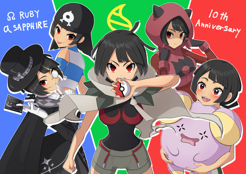 :d absurdres anniversary bandana belt black_bandana black_cape black_hair black_hat black_shirt blue_shirt cape card commentary_request fake_horns female hand_up hat highres holding holding_card holding_poke_ball holding_pokemon hood hood_up horns logo multiple_views official_alternate_costume open_mouth poke_ball pokemon pokemon_(creature) pokemon_masters_ex pokemon_oras red_belt red_eyes rope_belt shirt shorts sleeveless sleeveless_shirt smile ssrg_srrg striped_clothes striped_shirt team_aqua_uniform team_magma_uniform teeth tongue whismur zinnia_(pokemon) zinnia_(special_costume)_(pokemon)